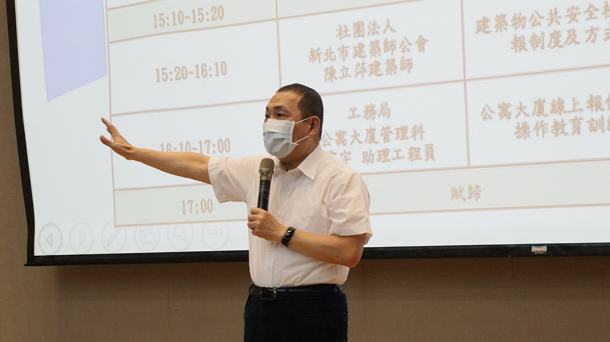 侯友宜強調，市府致力於發展低碳和智慧城市，鼓勵市民汰換老舊車輛並使用環保節能電動車，共同為空污減量盡一份心力。