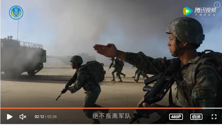 中國解放軍近日對台擴大軍演，又展開2022下半年徵兵活動 (示意圖)。