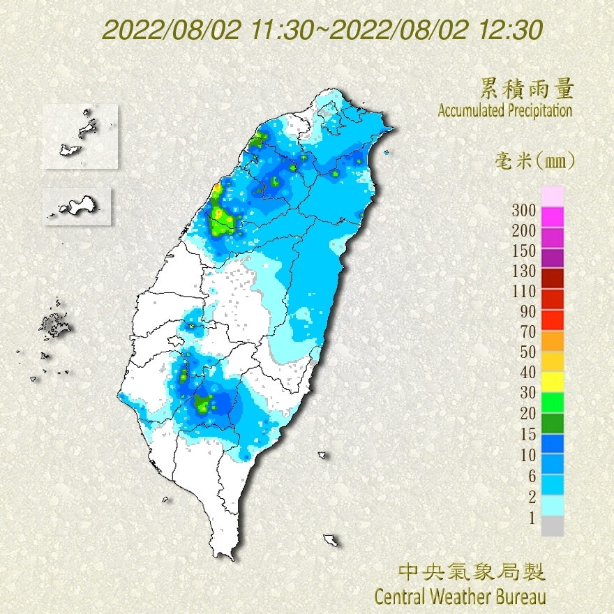 受低壓帶影響今天早上許多區域下大雨。 圖：取自中央氣象局網站