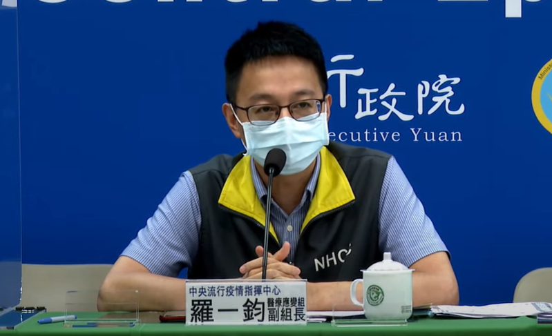 中央流行疫情指揮中心醫療應變組副組長羅一鈞。 圖：中央流行疫情指揮中心／提供