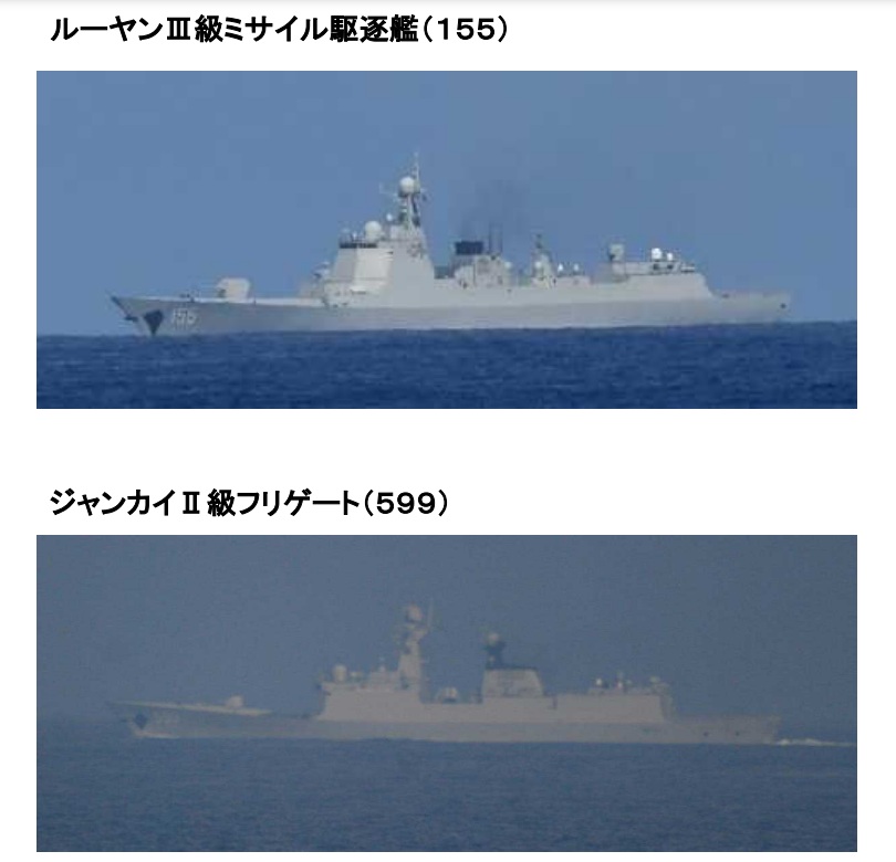 日本防衛省發布中國艦艇動向，指解放軍「052D」飛彈驅逐艦「南京號(舷號155)」、「054A」導彈驅逐艦「安陽號(舷號599)」，日前通過日本周邊海域進入台灣東部海域。 圖：翻攝統合幕僚監部官網