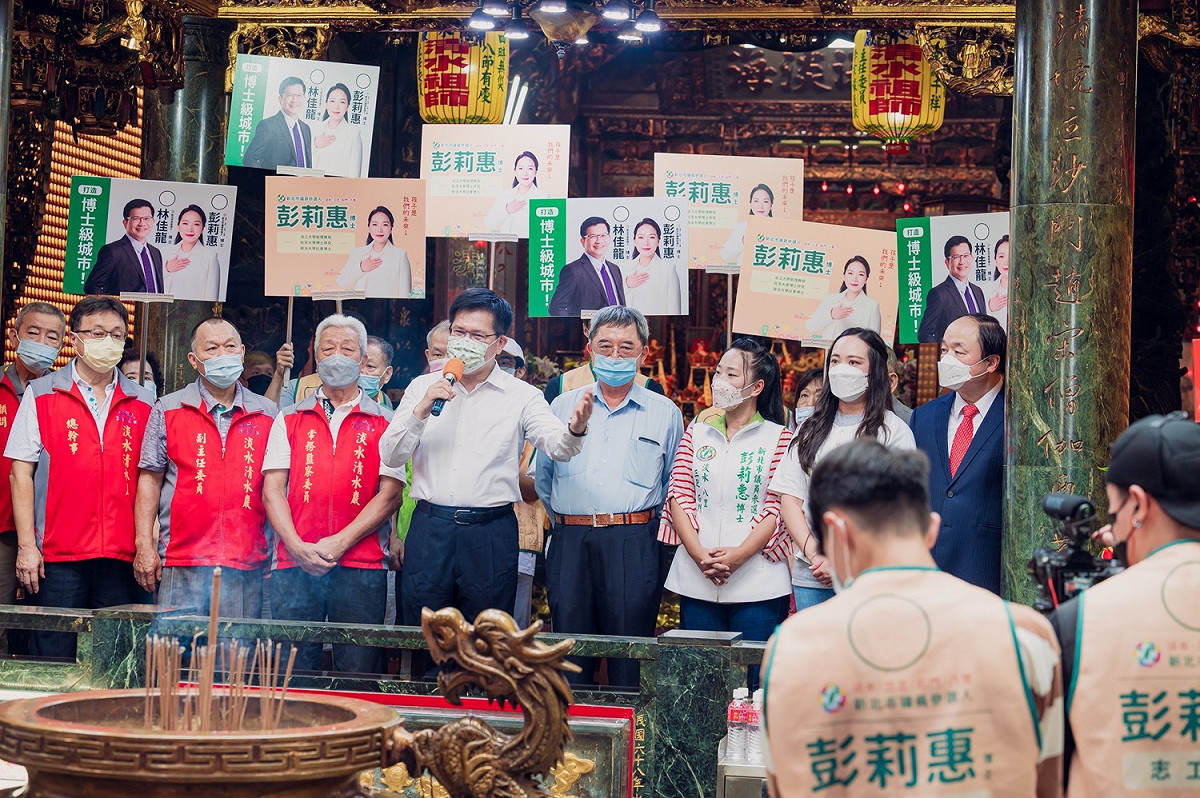 林佳龍表示，陸戰開跑後就以 12 個立委選區作為戰區，淡水由國策顧問呂子昌、前立委呂孫綾和在地議員安排，充分感受到深耕經營地方的成果，展現團結氣勢、支持者也熱情滿滿。 圖：林佳龍競選辦公室提供