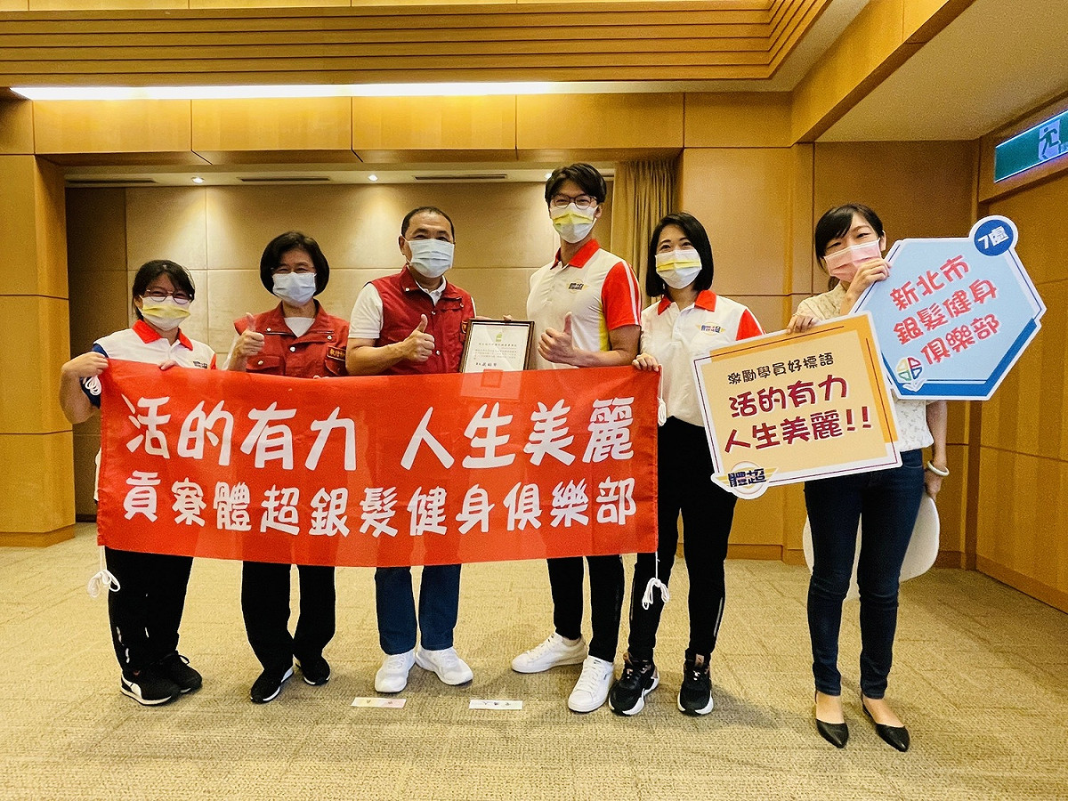 體超企業社於貢寮區雙玉社區銀髮健身俱樂部。 圖：新北市衛生局提供