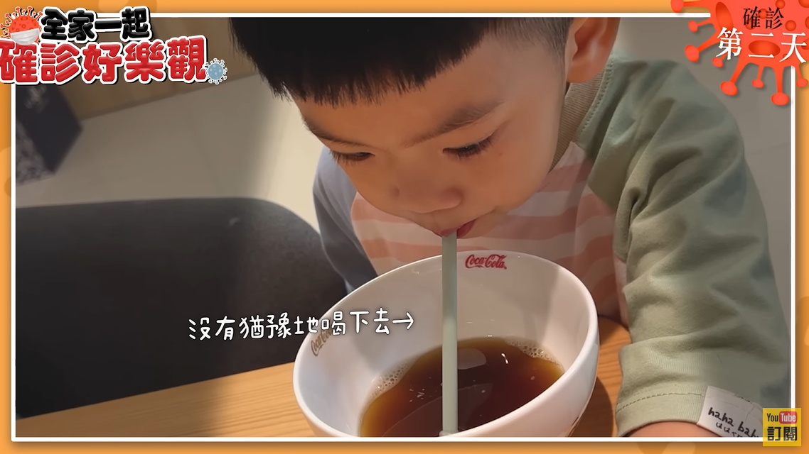 蔡桃貴喝清冠1號。