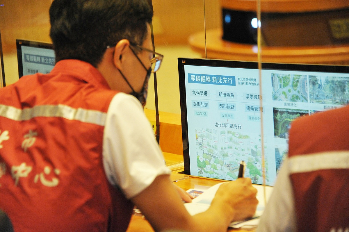 零碳翻轉、新北先行，垂直綠化設計。 圖：新北市城鄉局提供