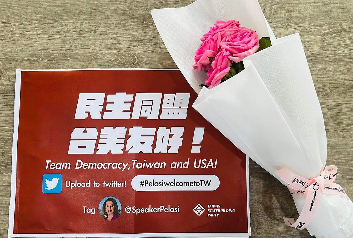 基進盼裴洛西訪台深化台美友好關係。 圖：台灣基進提供