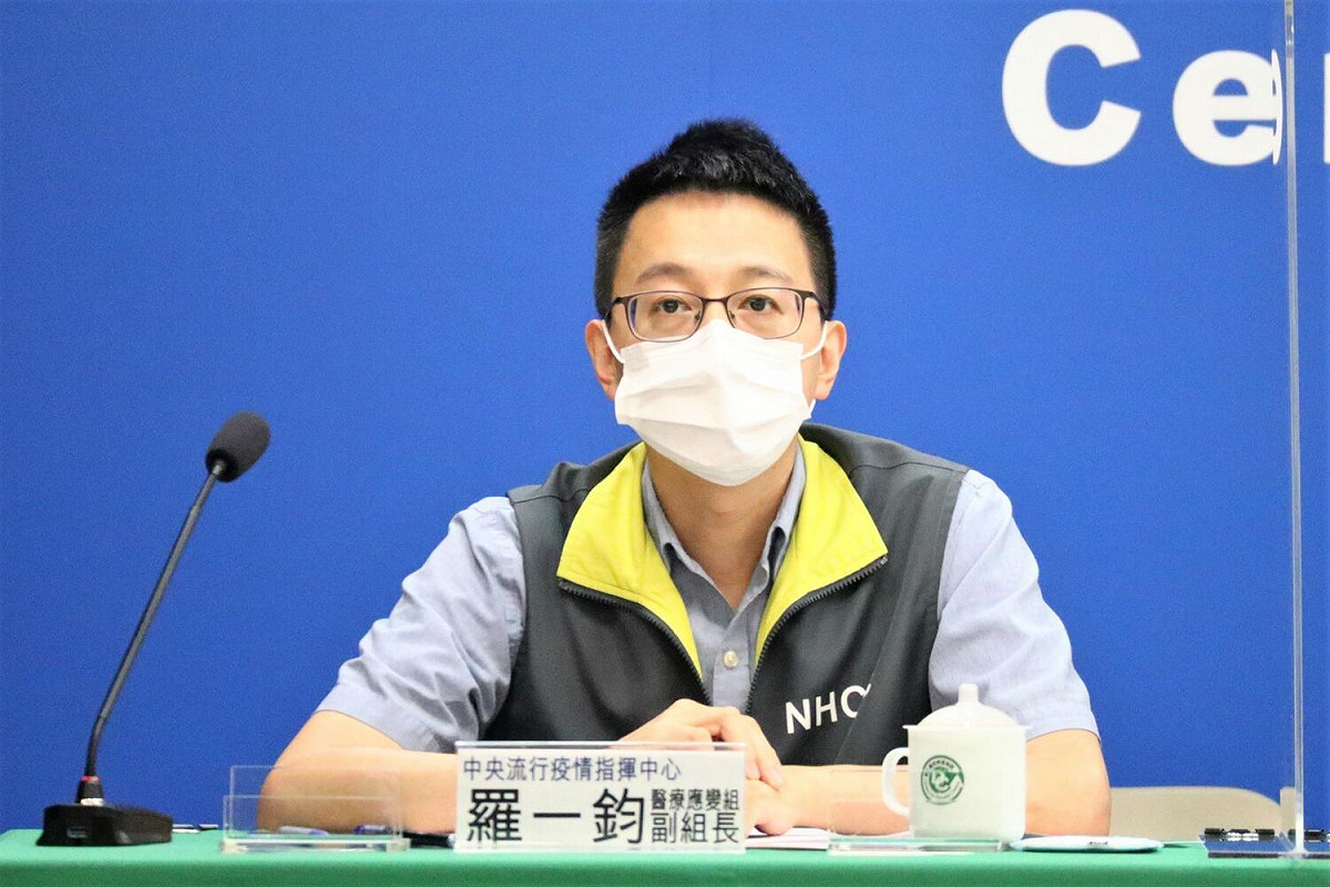 醫療應變組副組長羅一鈞 圖：中央流行疫情指揮中心/提供