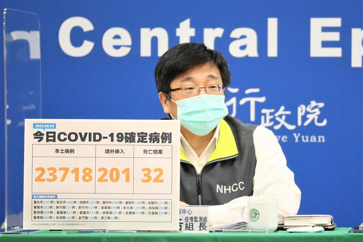 中央流行疫情指揮中心 疫情監測組組長周志浩 圖：中央流行疫情指揮中心/提供