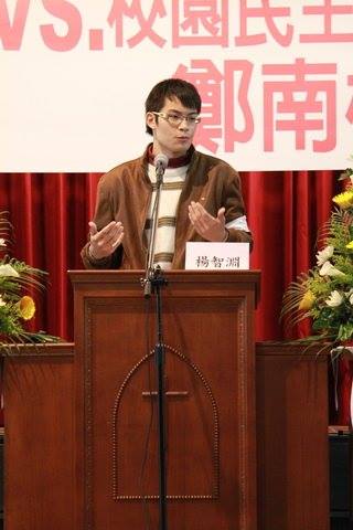 台灣獨立運動人士楊智淵。 圖：翻攝維基百科/CC BY 1.0