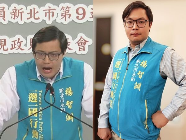 《央視》報導指稱，台灣社運人士楊智淵因長期從事台獨分裂活動被刑事拘傳審查。 圖：翻攝楊智淵臉書