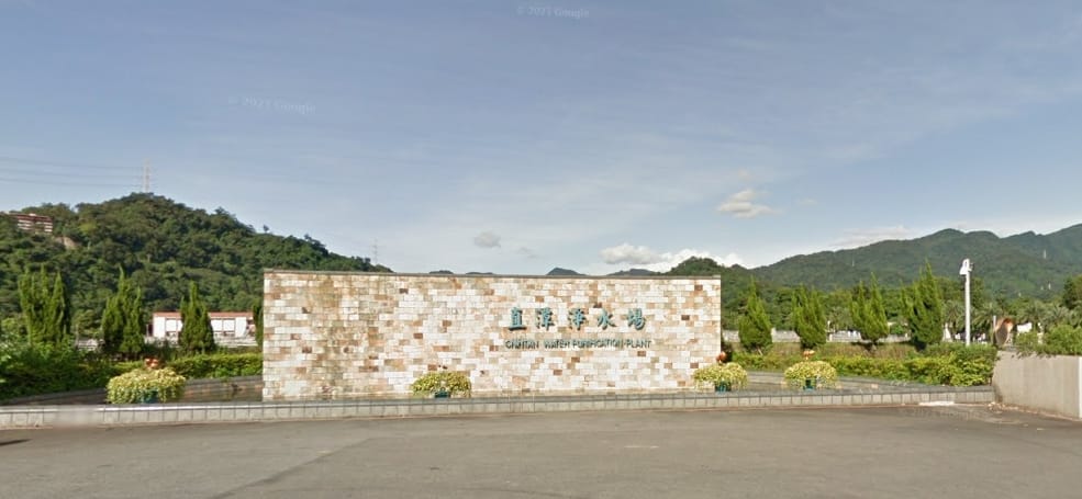 新店塗潭里位於直潭淨水場附近山區。 圖：新北市動保處提供