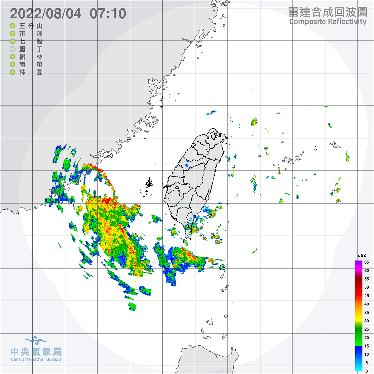大氣仍不穩定，今天中南部、東南部地區與澎湖、金門仍有局部短暫陣雨或雷雨。 圖：中央氣象局/提供