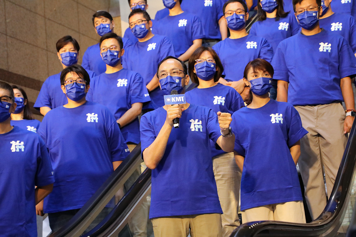 國民黨主席朱立倫。 圖：國民黨文傳會/提供