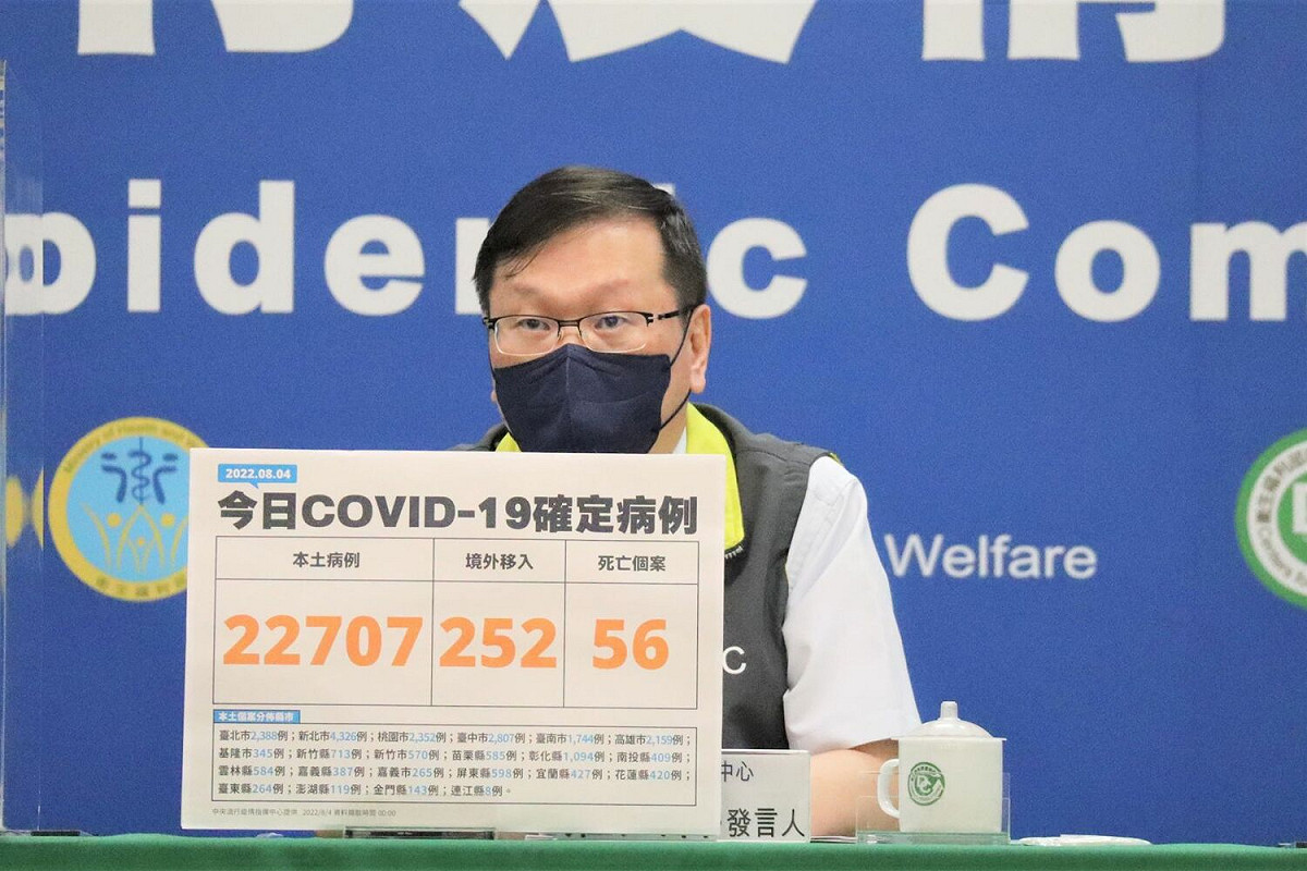 中央流行疫情指揮中心發言人莊人祥 圖：中央流行疫情指揮中心/提供
