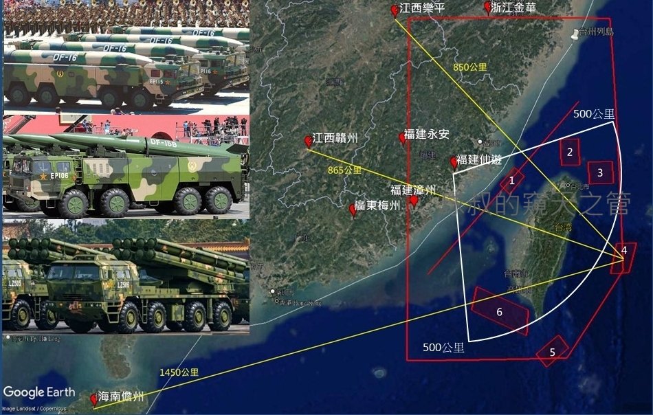 前海軍官校軍事學科部教官呂禮詩，分析解放軍實彈操演區與彈道。