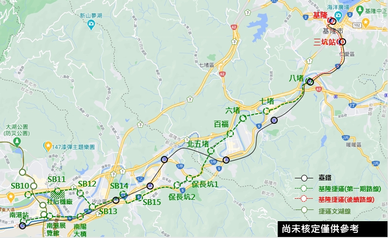 汐東線與基隆捷運整合路線圖。 圖：新北市捷運局/提供