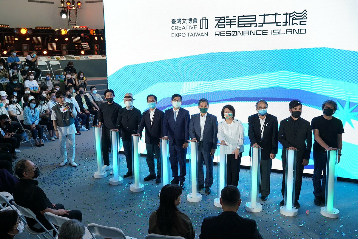 臺灣文博會開幕典禮。 圖：高雄市政府提供
