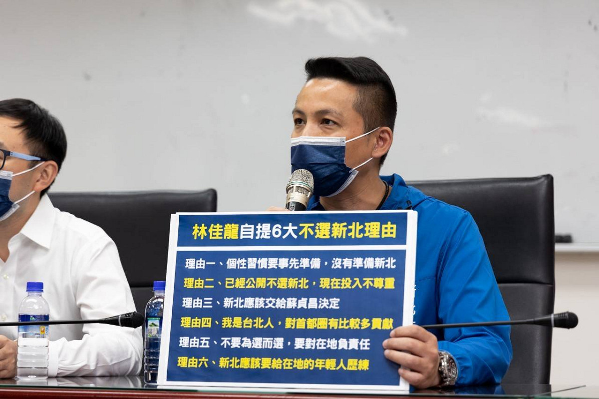 陳偉杰強調，林佳龍不要一天到晚挑釁對手，為了拉抬聲勢，拼命向市長侯友宜下戰帖。 圖：陳偉杰辦公室提供