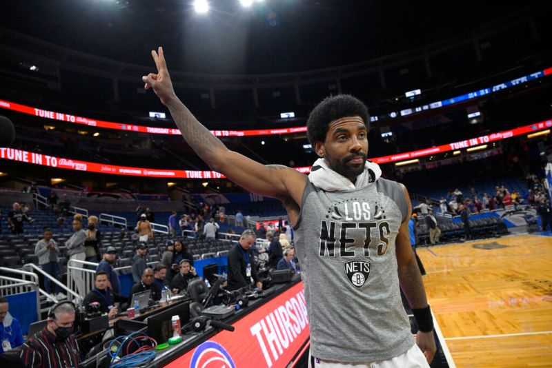 Kyrie Irving。 圖／美聯社／達志影像