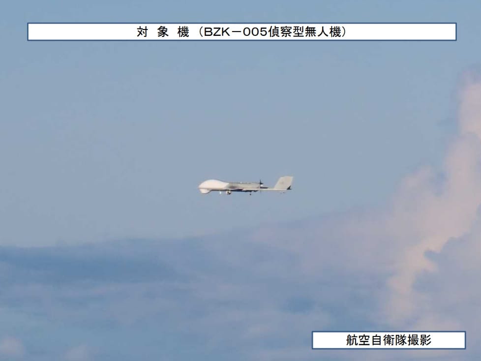 日本防衛省統合幕僚監部稱4日解放軍BZK-005無人機抵達台灣東部演習海域。 圖：翻攝統合幕僚監部官網