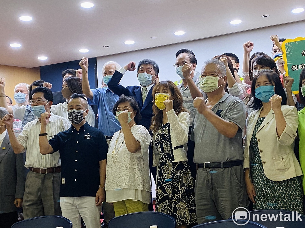 台派聯盟今成立「陳時中聯合後援會」。 圖：周煊惠 / 攝