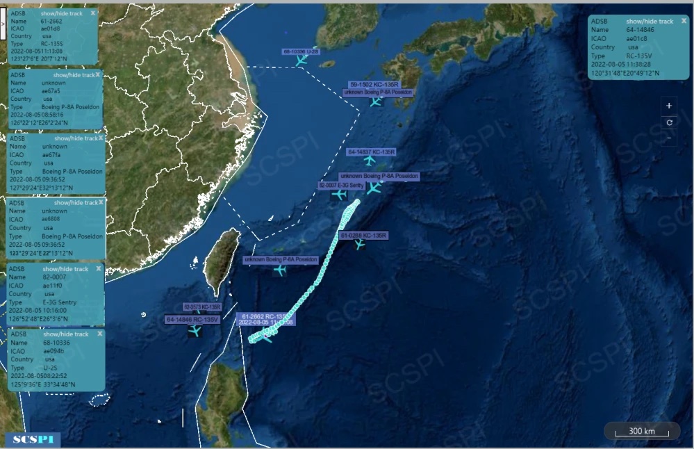共軍在台灣沿海進行軍演，美軍也派偵察機升空。 圖：擷取自南海戰略態勢感知