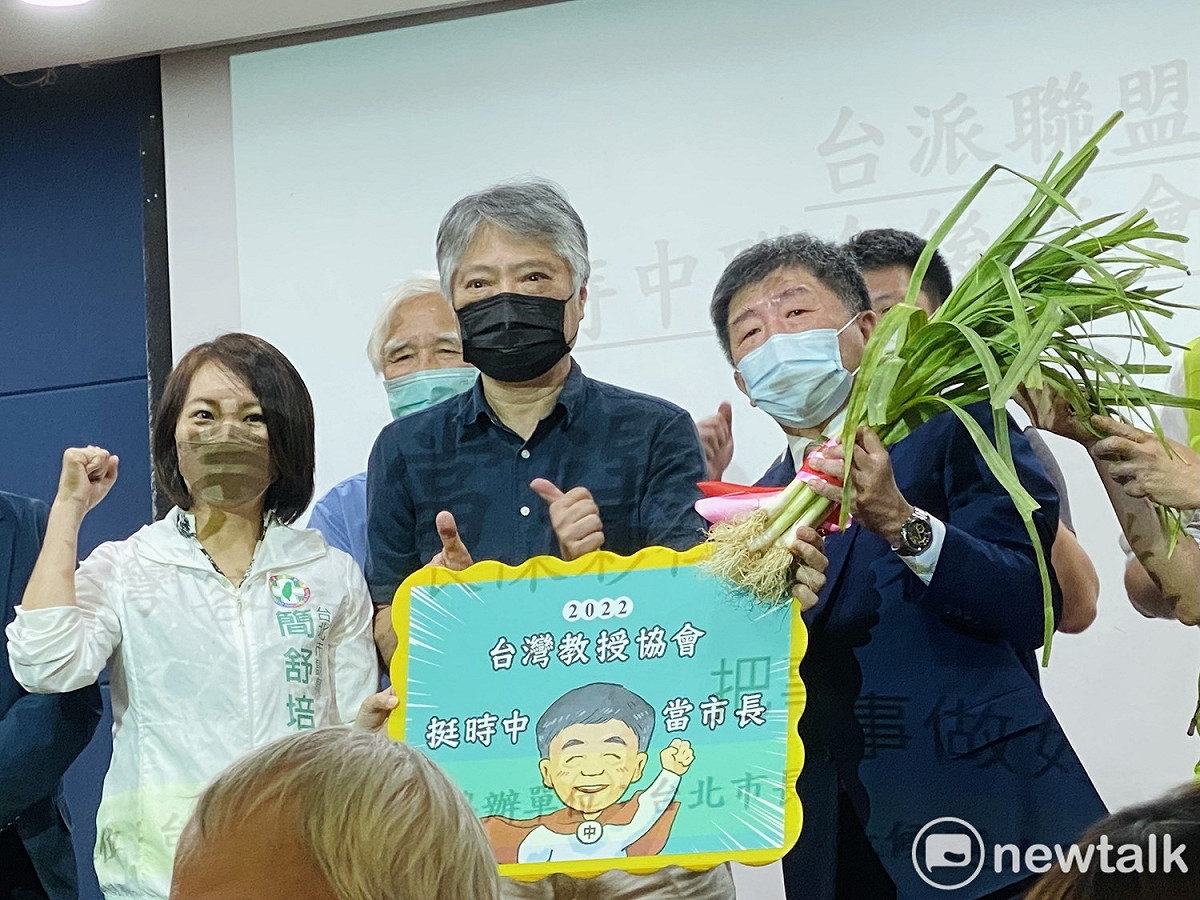 民進黨台北市長參選人陳時中今出席台派聯盟組陳時中聯合後援會成立大會。 圖：周煊惠 / 攝