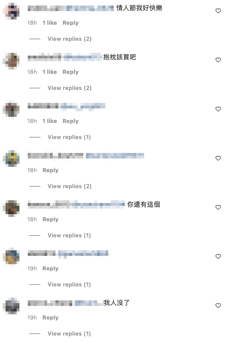 網友反應熱烈，瘋狂標記朋友購買。
