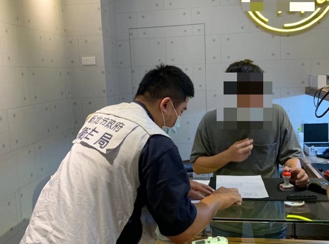衛生局稽查電子煙實體店面 圖：新北市衛生局提供