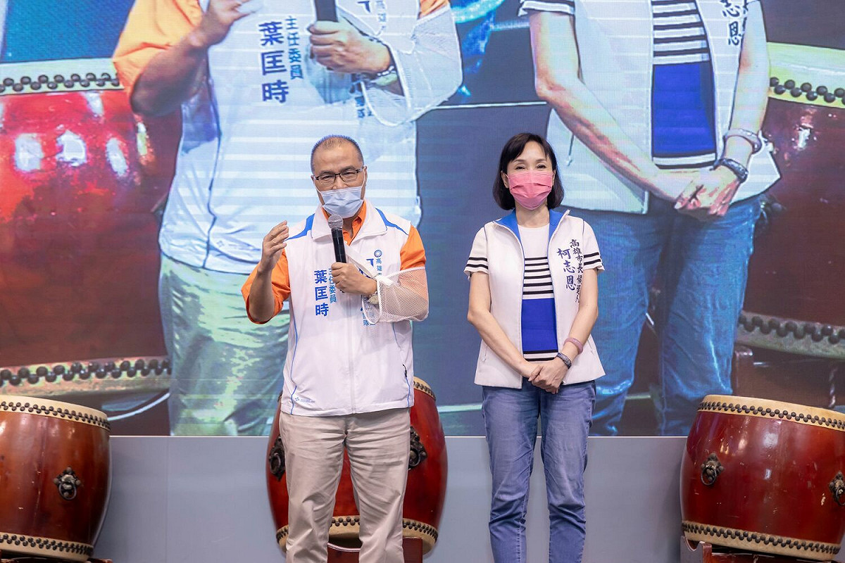 前副市長葉匡時(左)力挺柯志恩。 圖：柯志恩競辦提供