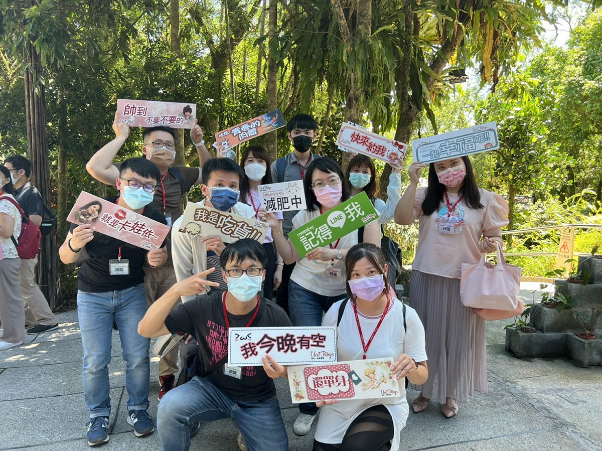 新北首場單身聯誼配對成功達成創新高。 圖：新北市民政局提供
