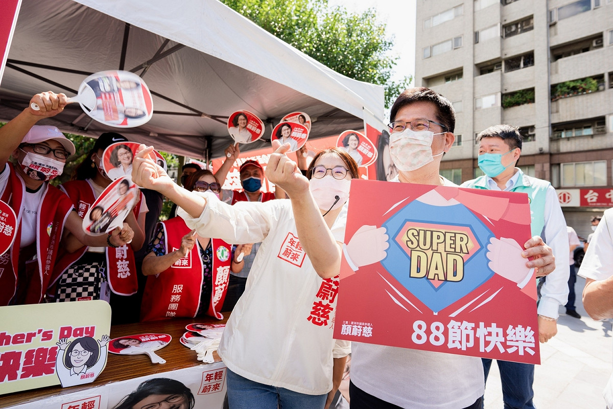 林佳龍上午參加民進黨新北市黨部舉辦的88節活動。 圖：林佳龍競總提供