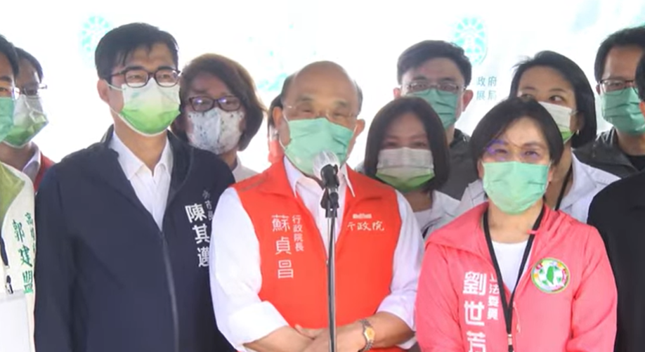 蘇貞昌上午在高雄市長陳其邁陪同下，出席楠梓產業園區動土典禮。 圖：行政院YouTube
