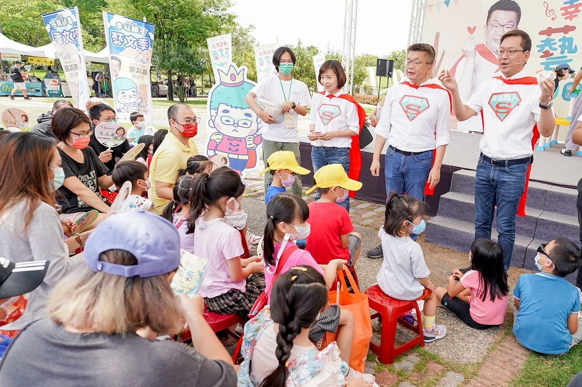 蔡其昌出席親子幸福藝文季活動。 蔡其昌競選總部/提供