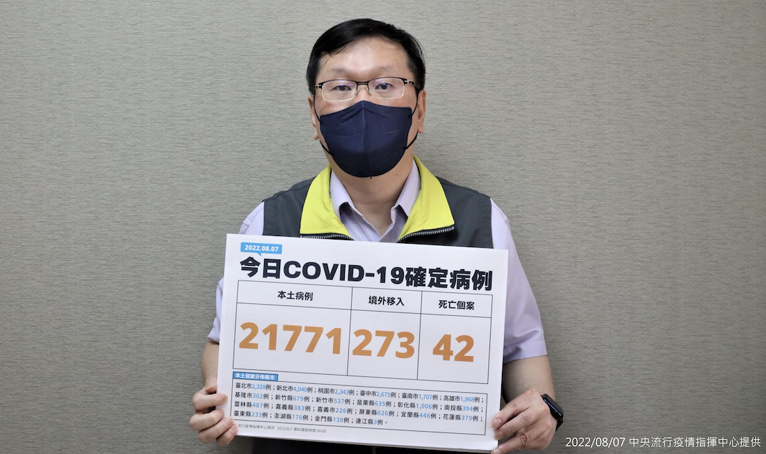 中央流行疫情指揮中心發言人莊人祥。 圖：中央流行疫情指揮中心/提供