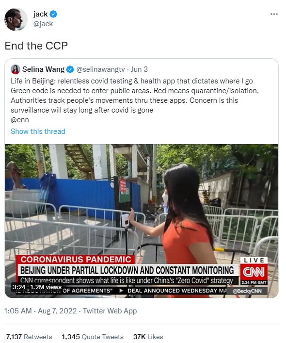 推特創辦人傑克·多西（Jack Dorsey）發文稱「End the CCP」（終結中共），引起外界熱議。 圖：翻攝自推特