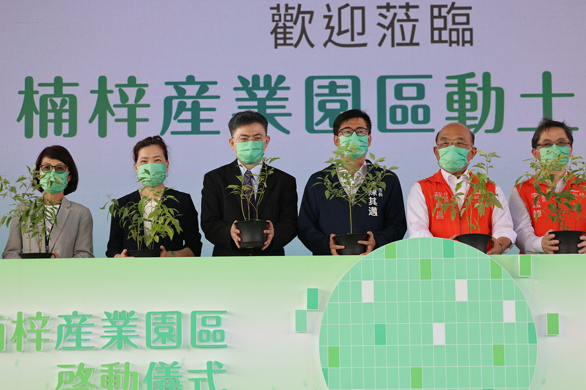 台積電進駐楠梓產業園區動土典禮。 圖：高雄市政府提供
