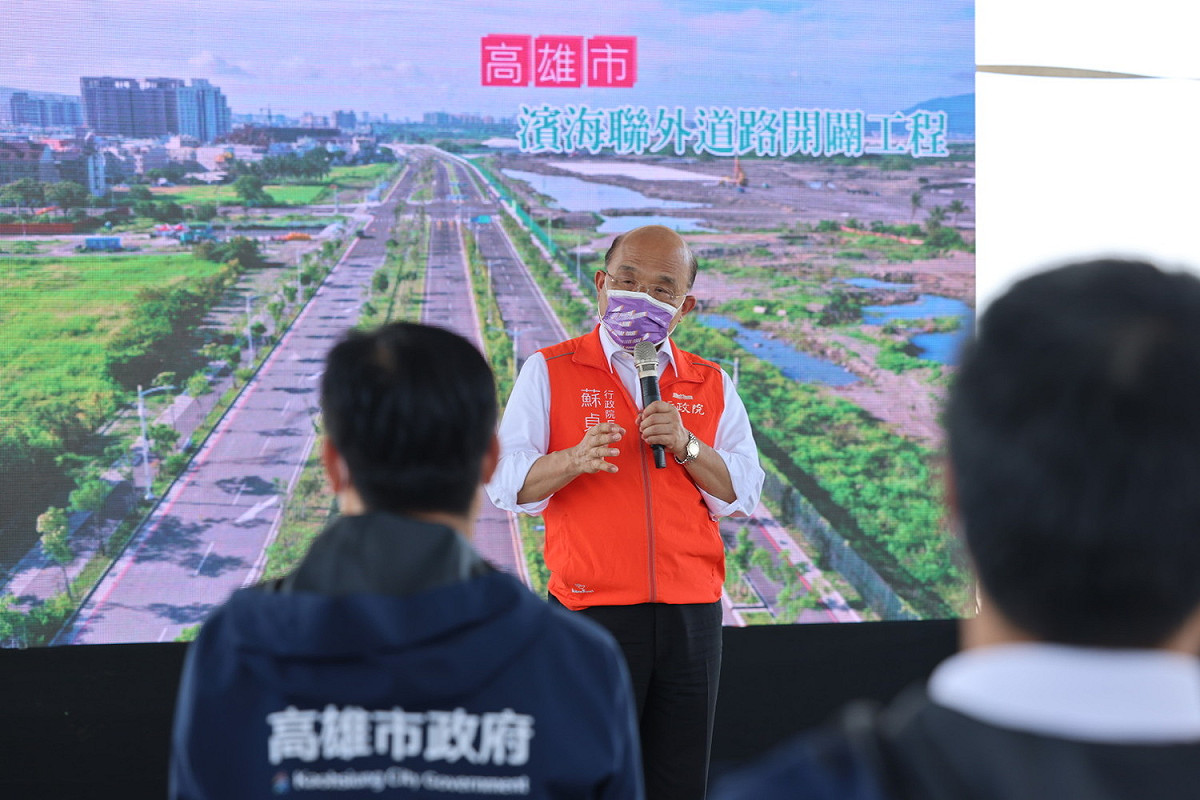 蘇貞昌感謝軍方回應地方期盼。 圖：高雄市政府提供