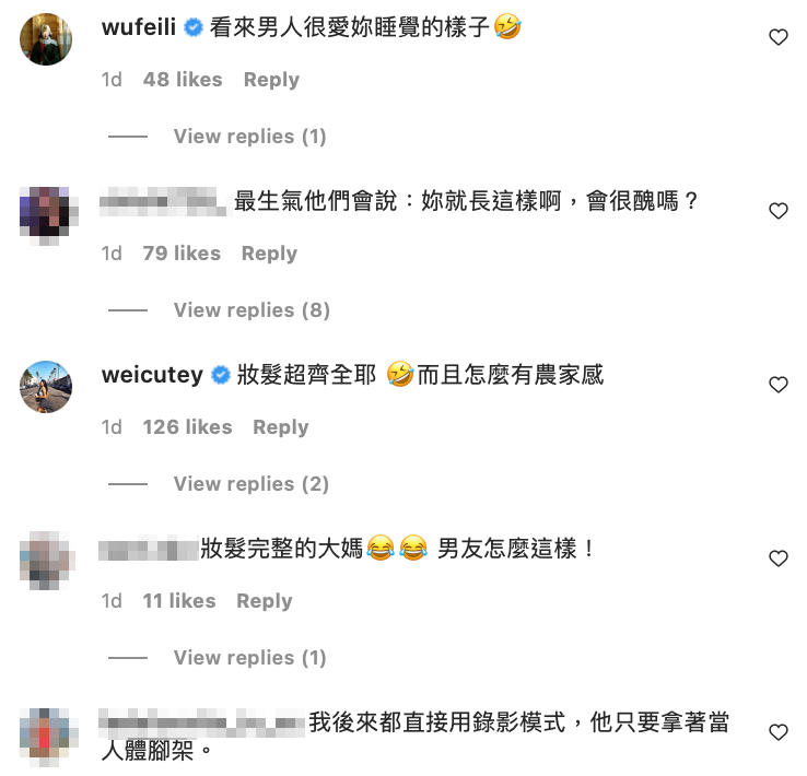 網友見到照片都不忍直視，笑說「怎麼這樣！」