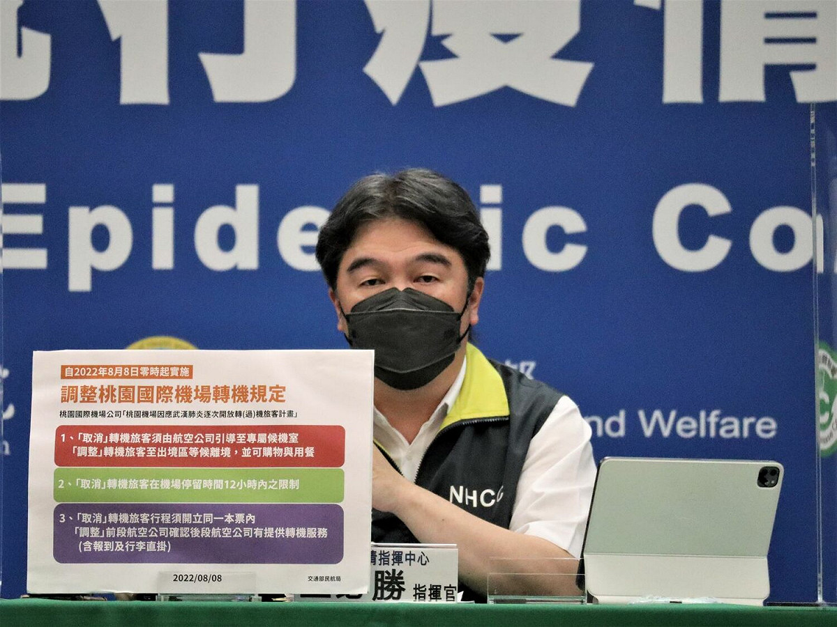 中央流行疫情指揮中心指揮官王必勝 圖：中央流行疫情指揮中心/提供