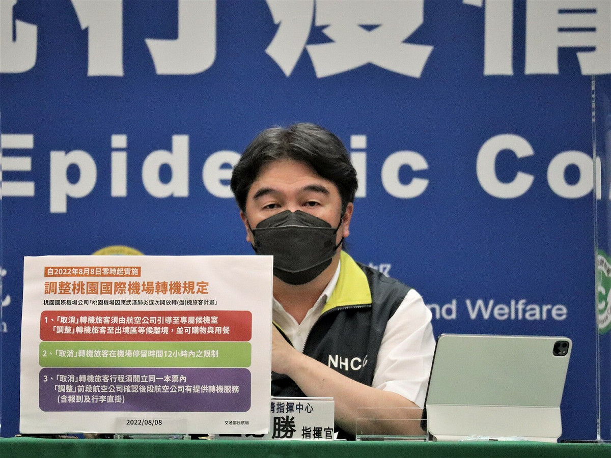 中央流行疫情指揮中心指揮官王必勝。 圖：中央流行疫情指揮中心 /提供