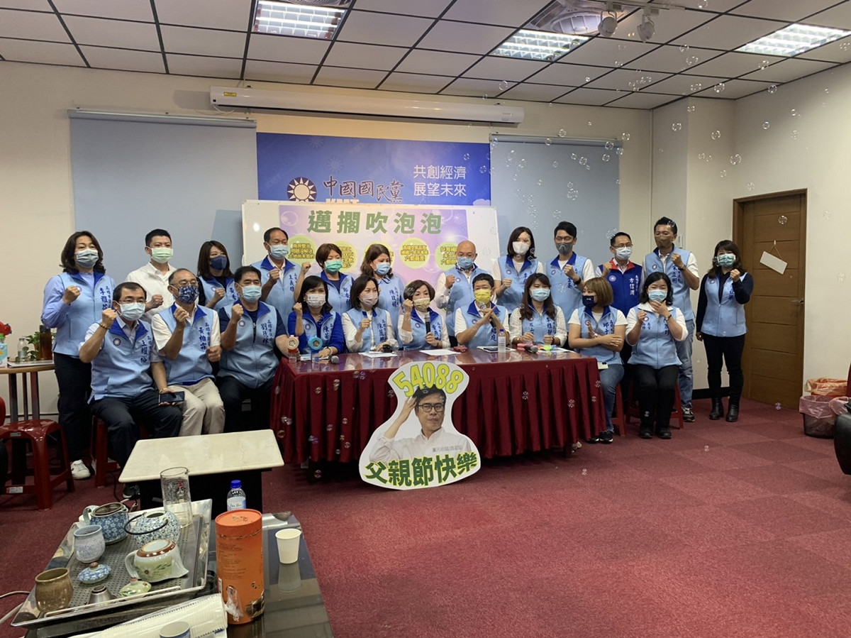 高市議會國民黨團指出陳其邁施政10大泡泡。 圖：高市議會國民黨團提供
