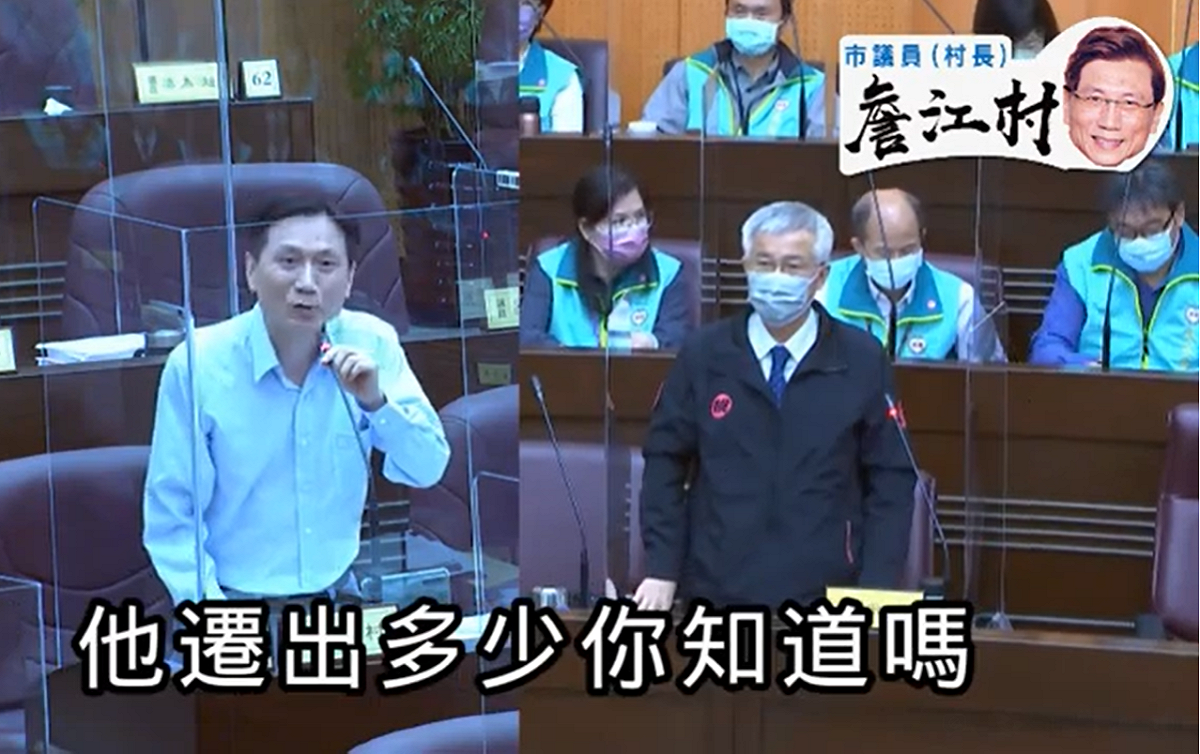 桃園市議員詹江村今（8）日臉書放上一段質詢影片。 圖：擷自詹江村臉書影片