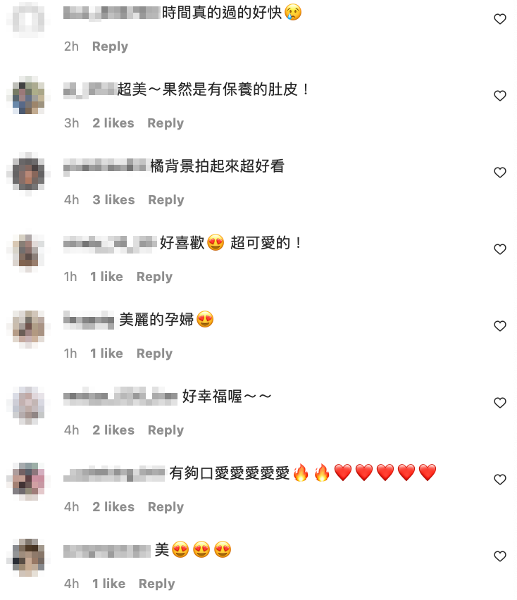 有網友誇讚粿粿肚皮保養得宜。