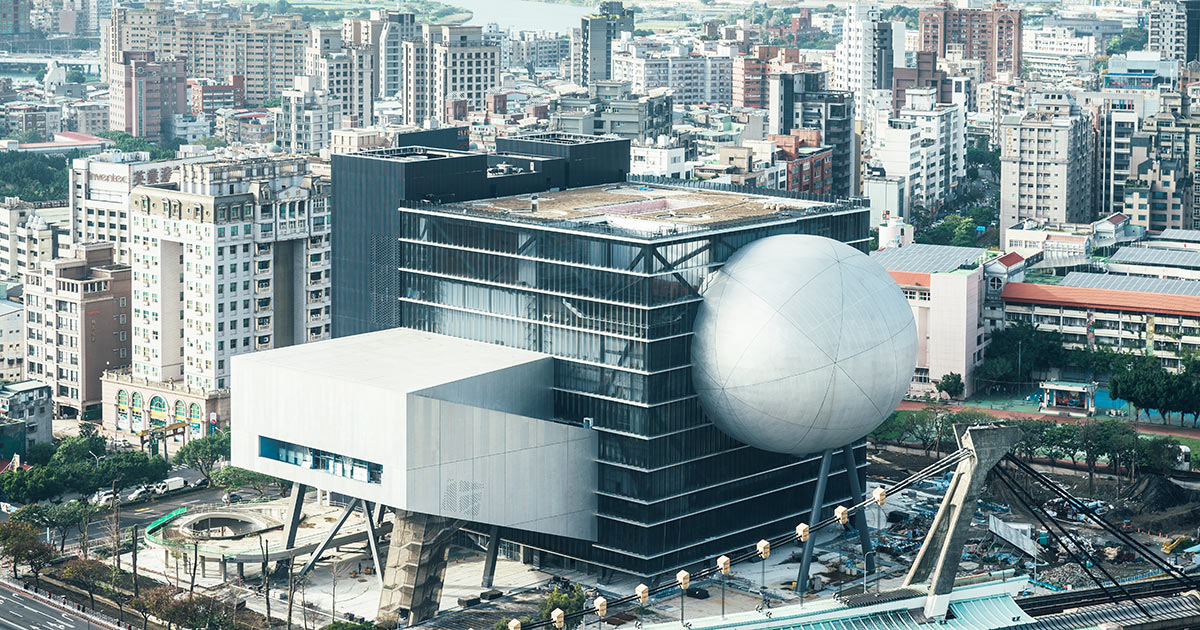 台北表演藝術中心整體建築外觀。