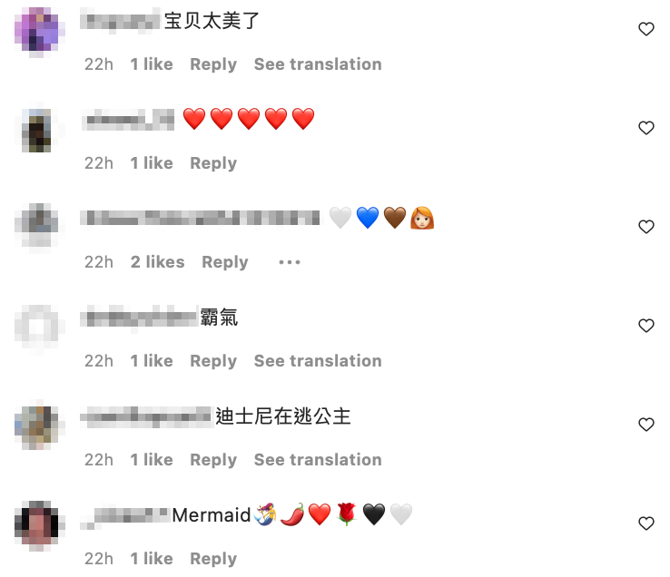 被粉絲譽為「迪士尼在逃公主」。
