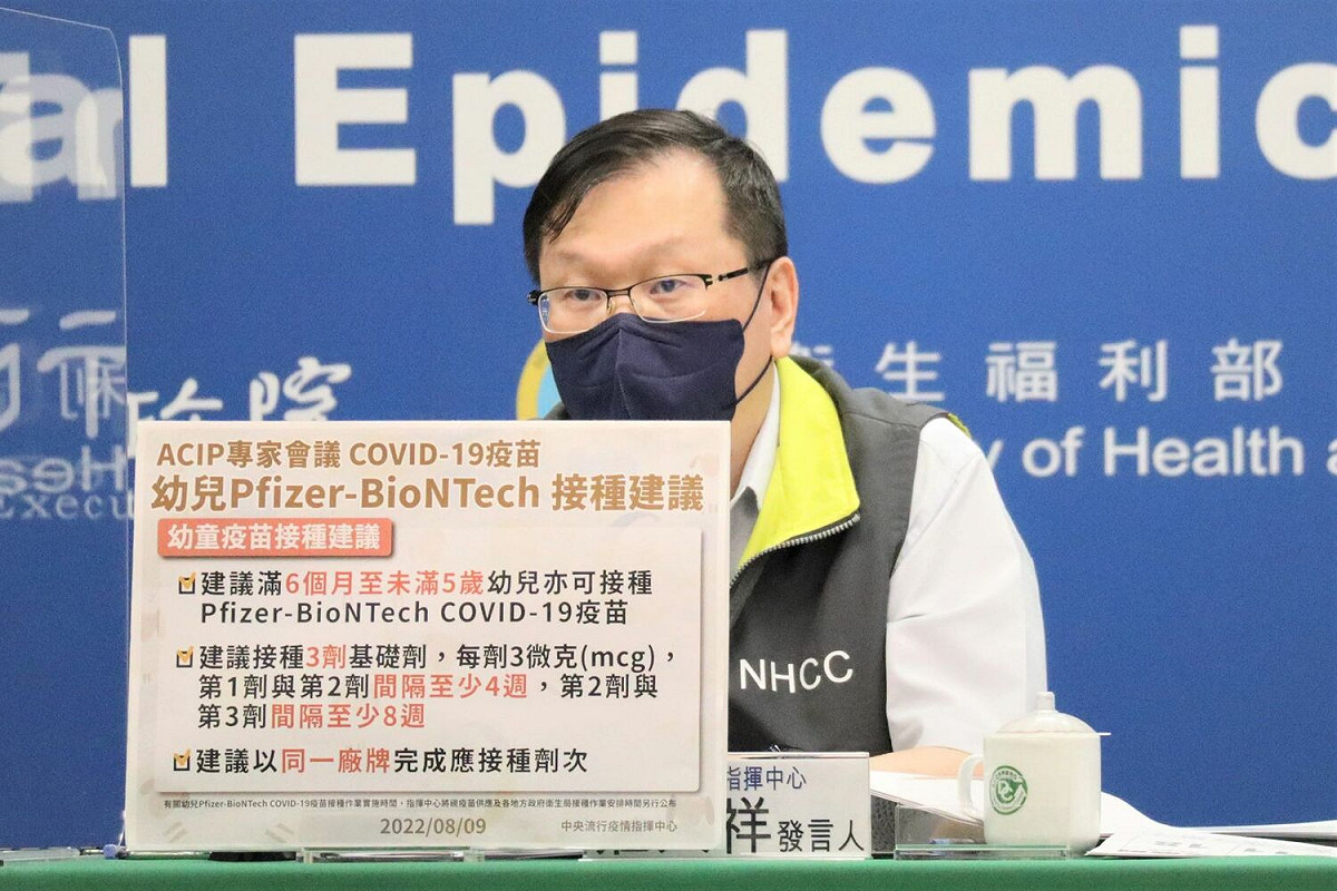 中央流行疫情指揮中心發言人莊人祥 圖：中央流行疫情指揮中心/提供