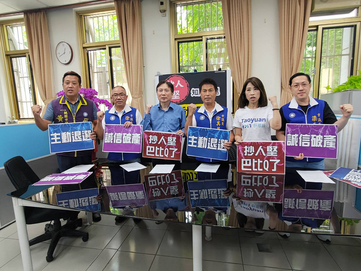 藍營議員籲林智堅應知所進退主動退選。 圖：桃園市議會國民黨黨團/提供