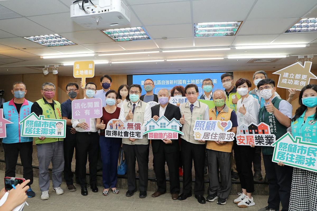 位於北區的「自強新村都更案」招商成功，是台南市透過都市更新容積獎勵方式取得台南公宅招商成功的第7案，預計113年動工、116年完工，取得至少160戶的台南公宅。 圖：黃博郎／攝