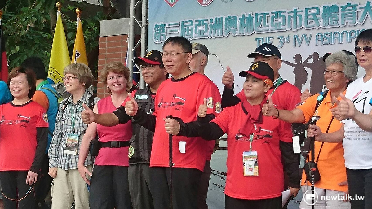 台北市長柯文哲12日出席「第70屆團體越野暨第26屆國際快樂健行大會」。 圖：呂佳峻/攝